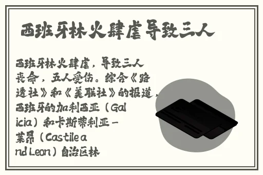 XXXX69馃崋馃崋HT