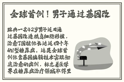 亚洲国产精品一区二区久久国产精品国产三级国产专不,