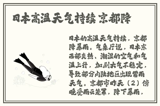 4jzb二维码下载