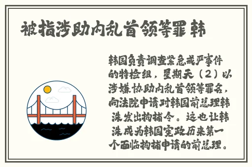 国产精品久片在线观看