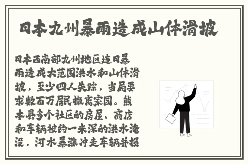 果冻影视传媒安全入口