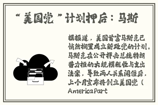 后宫帝王之妾未删减版