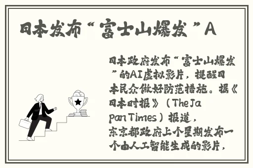 亚洲码和欧洲码一码二码三码