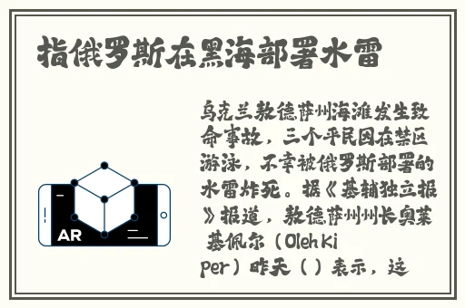 张警犬9分10秒头撞玻璃夸克